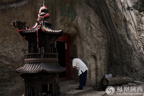 张生红：中国传统文化的砥柱在道教