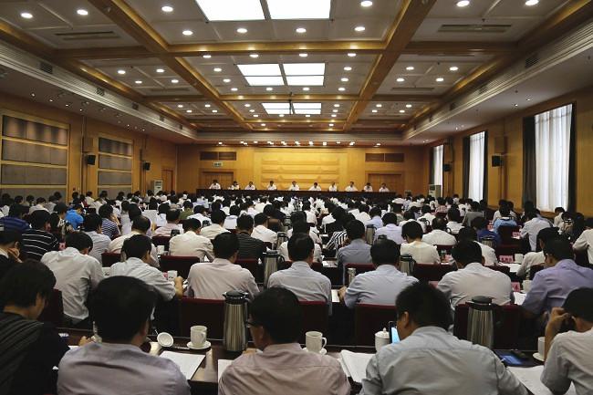 河南省委统战工作会议在郑州市召开-道音文化