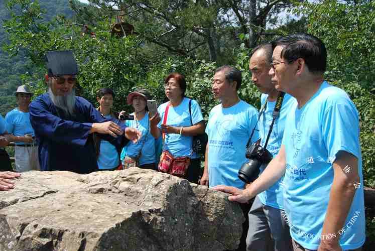 洛阳老子学会组织“重走丘祖西行路”文化考察活动-道音文化
