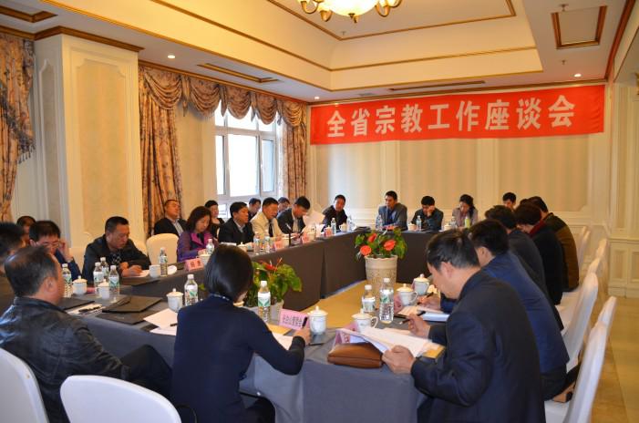 吉林省宗教局召开全省宗教工作座谈会-道音文化