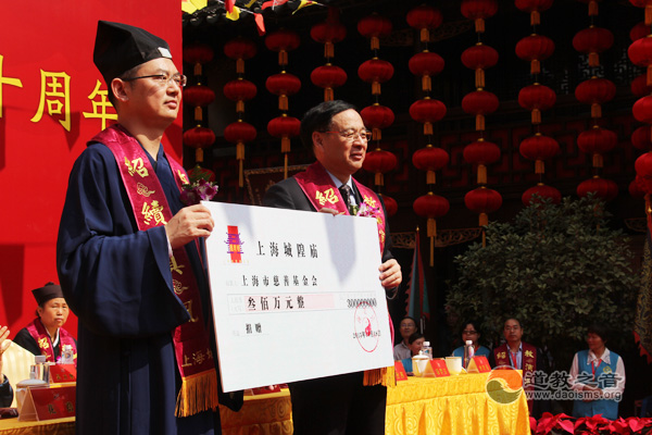  吉宏忠道长：牢记肩负职责领众熏修，续写新篇章