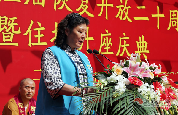 窦申居士代表城隍庙所有的居士义工讲话