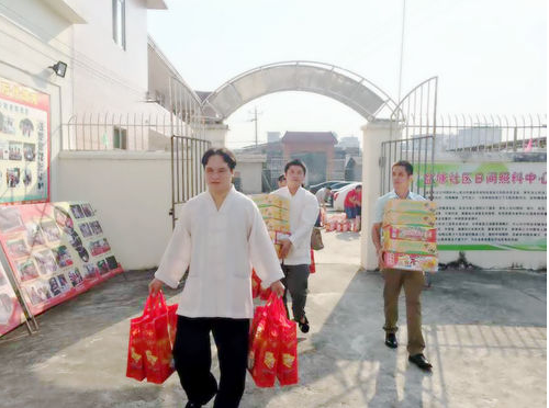 贵港市道教协会开展“2015年重阳节敬老慰问活动”-道音文化