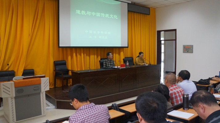 世界宗教研究所道教与中国民间宗教研究室赴新疆、甘肃调研-道音文化