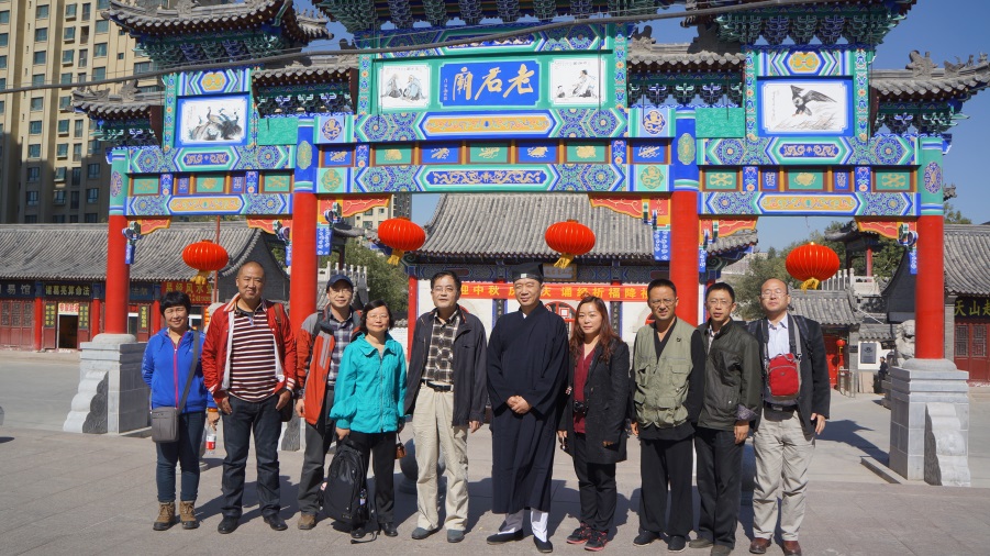 世界宗教研究所道教与中国民间宗教研究室赴新疆、甘肃调研-道音文化