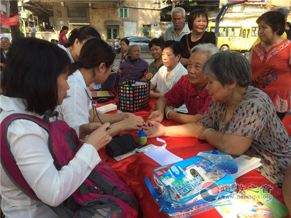 广州道教上善义工社重阳节送医进社区-道音文化