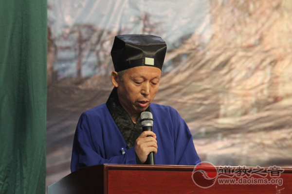 董崇文道长：太平道尊奉经典《太平经》为核心经典