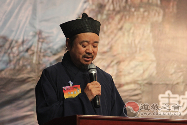 黄信阳道长：《太平经》以顺天地之法治政修身达于天下太平