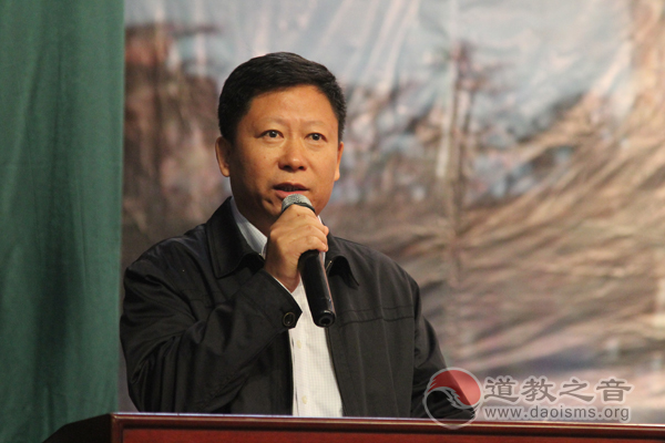 河北第一届道教论坛暨第二届太平道研讨会开幕式举行
