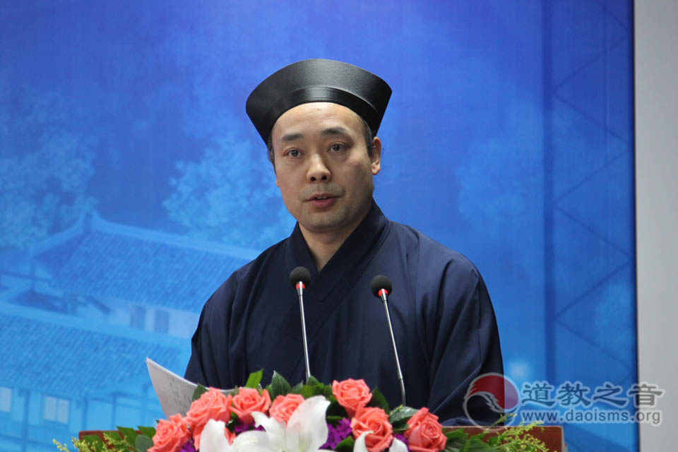 中国道协第七届玄门讲经暨山城论道活动圆满闭幕