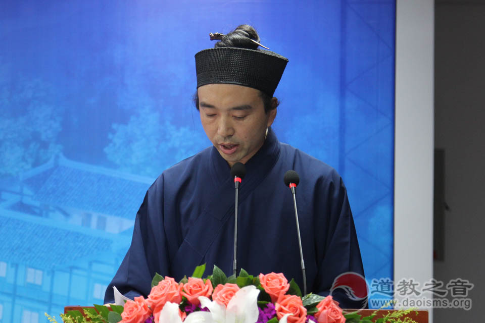 中国道协第七届玄门讲经暨山城论道活动圆满闭幕
