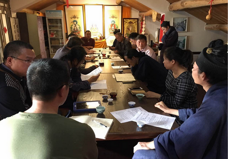 浙江道教学院（筹）召开新学期院务工作会议