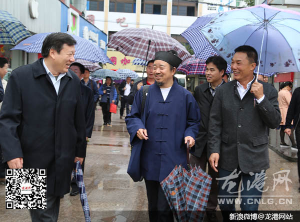 中国道教协会副会长黄信阳一行到龙港考察