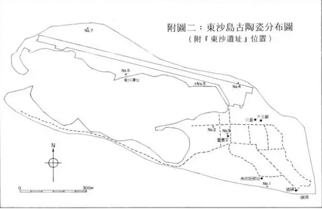 南海诸岛庙宇史迹及其变迁辨析（上）