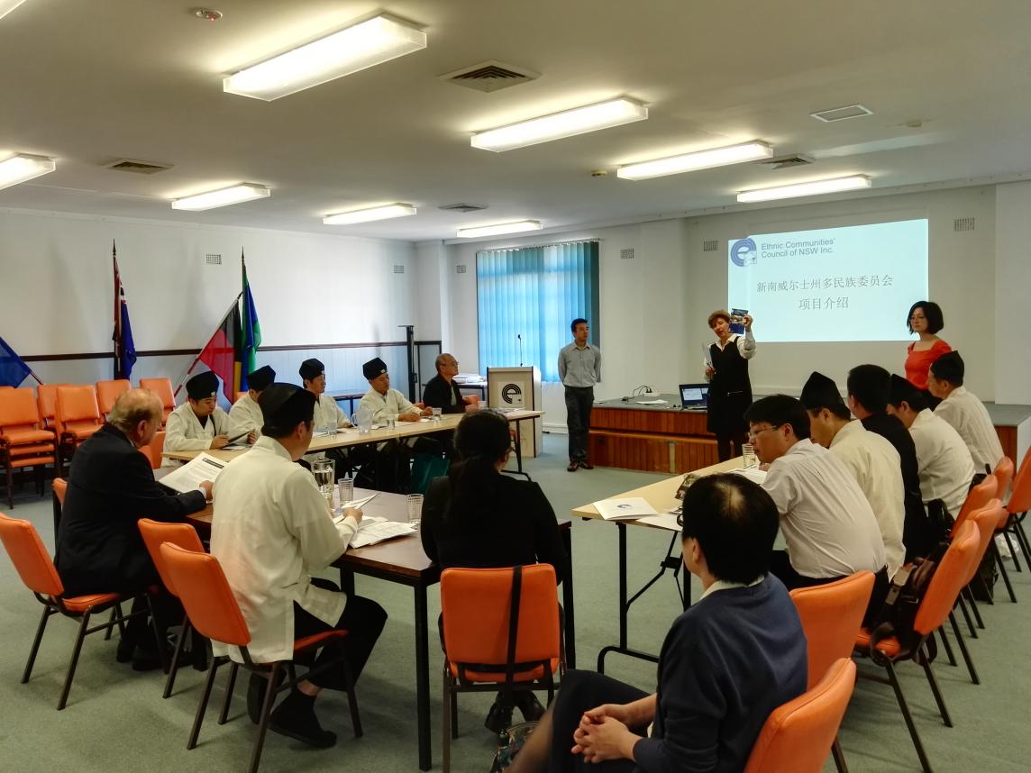 上海道教代表团应邀赴新西兰、澳大利亚参访学习-道音文化