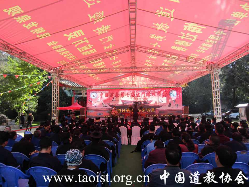 第七届玄门讲经巡讲在云南昆明龙泉观举行