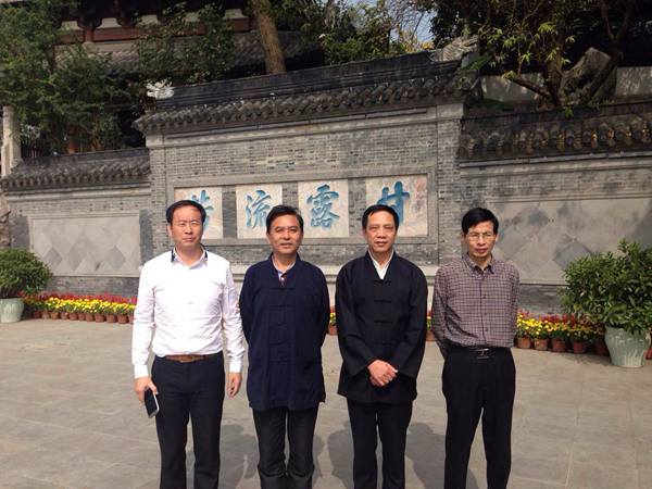 江西鹰潭市领导到镇江市学习考察道教文化建设