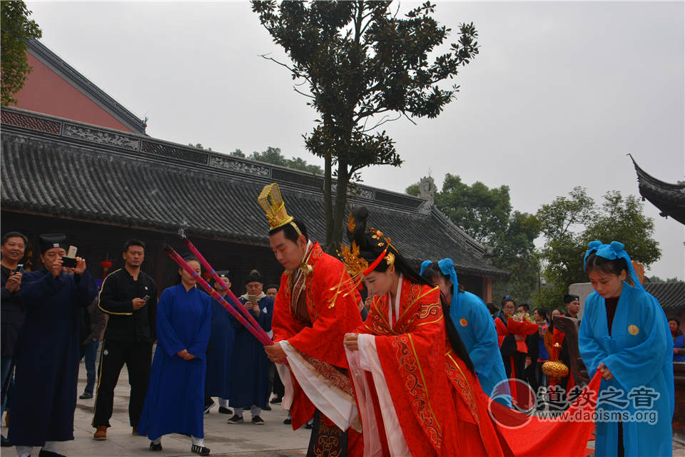 乾坤合德 日月齐明 茅山乾元观举办道教婚庆-道音文化