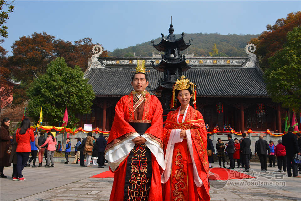乾坤合德 日月齐明 茅山乾元观举办道教婚庆-道音文化