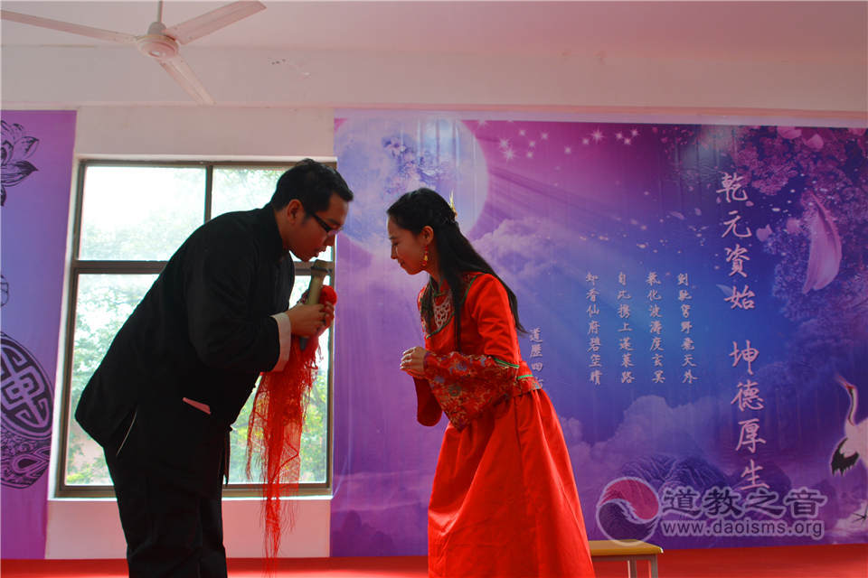 乾坤合德 日月齐明 茅山乾元观举办道教婚庆-道音文化