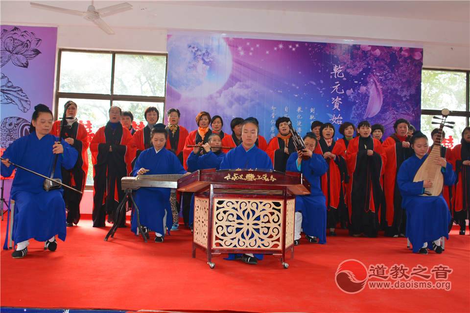 乾坤合德 日月齐明 茅山乾元观举办道教婚庆-道音文化