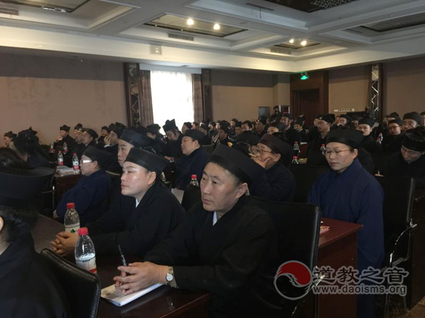 辽宁省道教教职人员认定备案考核及道教培训班举行-道音文化