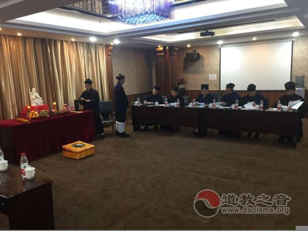 辽宁省道教教职人员认定备案考核及道教培训班举行-道音文化