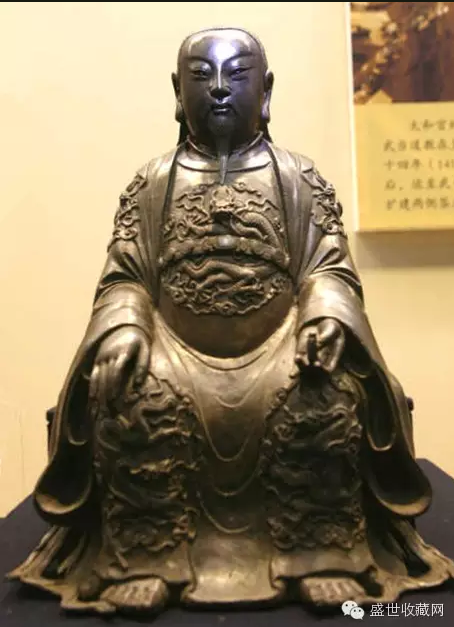 浙江省博物馆藏道教文物