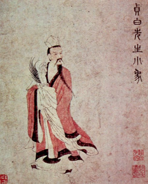 解密《琅琊榜》:梅长苏原型或是“茅山”道士?-道音文化