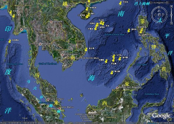 南海诸岛庙宇史迹佐证中国拥有南海诸岛无可争辩的主权-道音文化