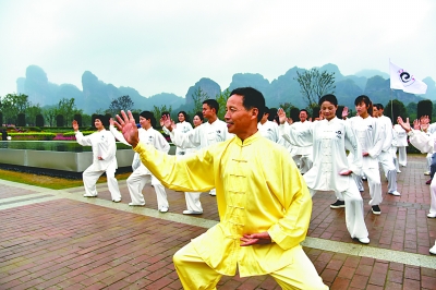 江西鹰潭首期混元太极拳培训班在龙虎山展演-道音文化