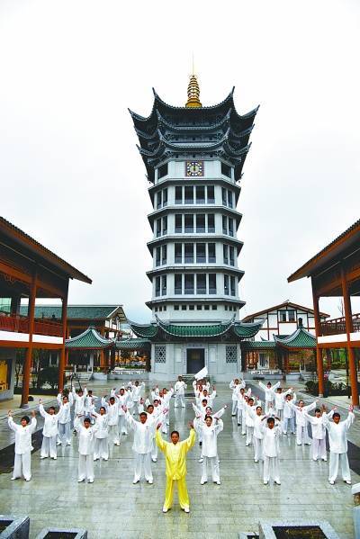 江西鹰潭首期混元太极拳培训班在龙虎山展演-道音文化