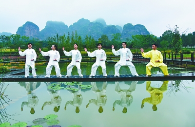 江西鹰潭首期混元太极拳培训班在龙虎山展演-道音文化