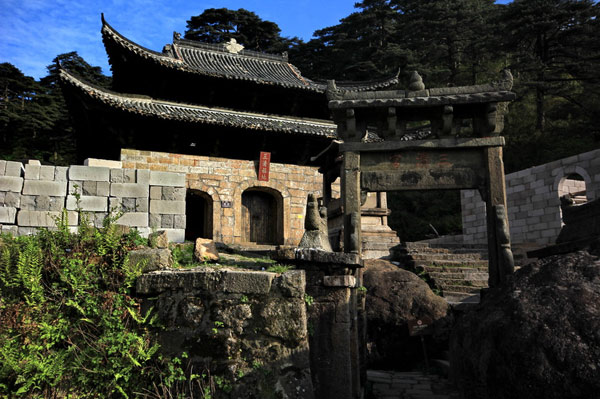三清山道教的标志性建筑——三清宫