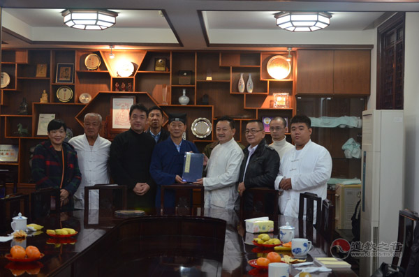 马来西亚道教总会访问团参访上海白云观-道音文化