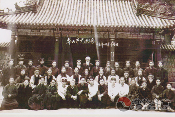 全真龙门派著名高功师王嗣琳道长-道音文化