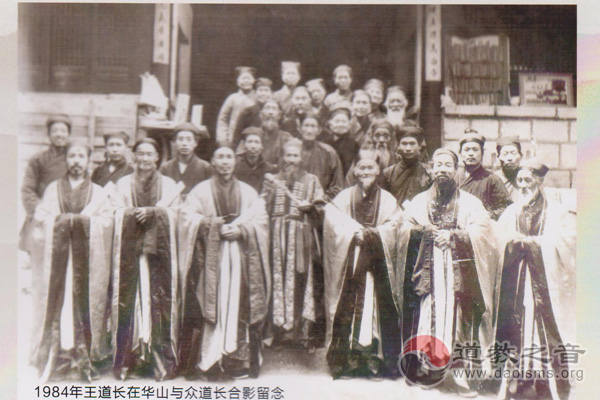 全真龙门派著名高功师王嗣琳道长-道音文化