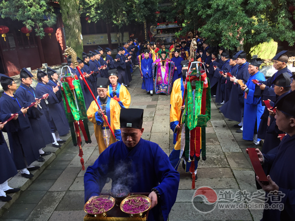 乙未年对海外正一道授箓活动在嗣汉天师府举行