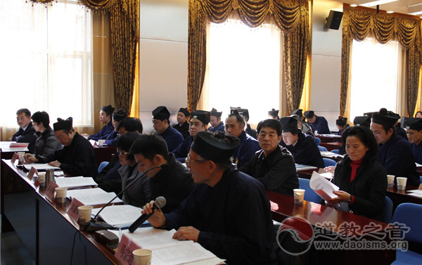 西安市道协首届玄门讲经暨国法与教规培训班举办-道音文化