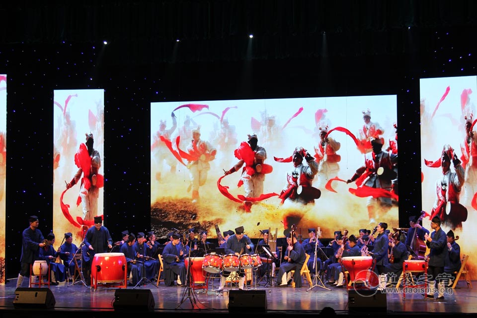 上海市道教协会成立30周年“玉音遗风”音乐会举行