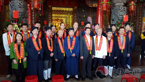 广州纯阳观与台湾芦洲护天宫缔结友好宫观-道音文化