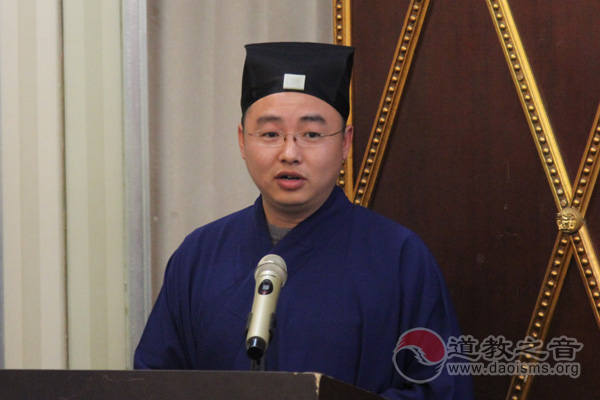 中国道教协会慈善公益委员会工作会议召开
