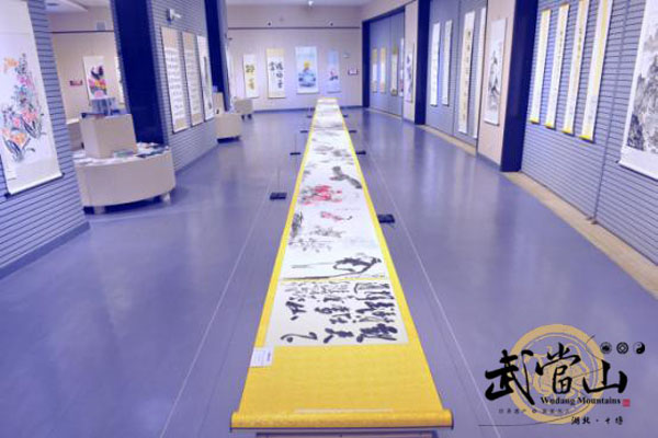 海峡两岸“笔墨两岸情”书画展在武当山开幕