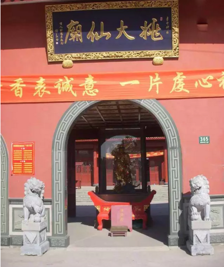 申城宫观巡礼：姚家人的“姚家庙”