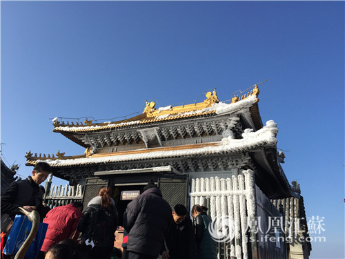 “美丽中国•探秘武当”媒体采风团汇聚武当-道音文化