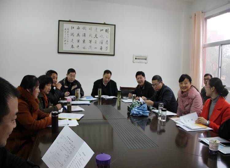 安徽省宗教局举办重点乡镇民宗助理员培训班-道音文化