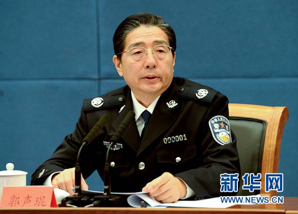 郭声琨：强化民宗政策教育 加强依法管理宗教场所-道音文化