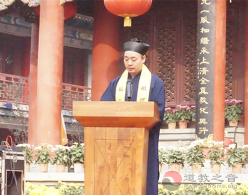 胡诚林道长：道教文化推广及其全球化的几点思考