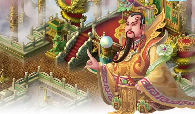 你知道吗？其实，道教也有“天主”