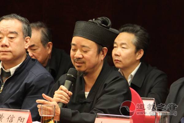 2015年北京市道协道家书画艺术委员会年会举行